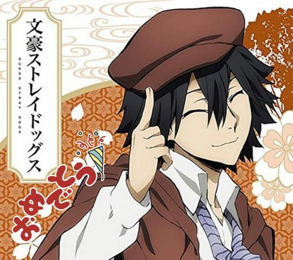 桃餡 Twitter પર 文豪ストレイドッグス 江戸川乱歩生誕祭17 乱歩さんお誕生日おめでとうございます 1人で列車に乗れないという可愛らしさと 天才的な推理力を持った乱歩さん 26歳 ホントに好き 乱歩さんを産んでくれたご両親ありがとうございます 探偵
