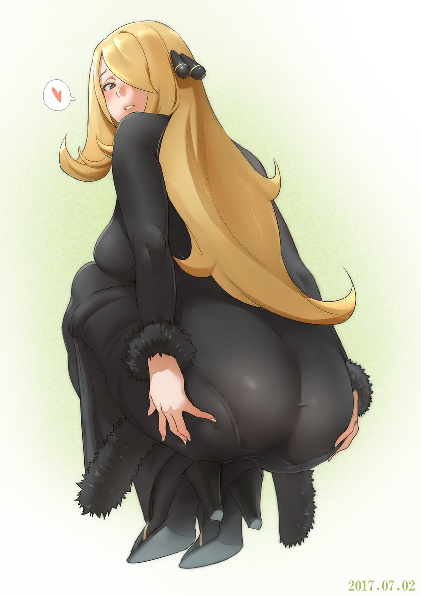 "I don't have just the best chest in all of Sinnoh.

Don't you agree?"