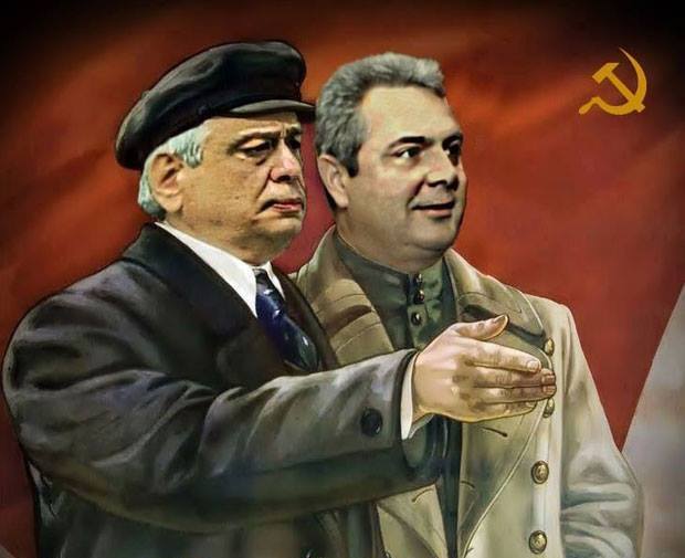Κύλησε ο τέντζερης και βρήκε το καπάκι Κύλησε ο τέντζερης και βρήκε το καπάκι
