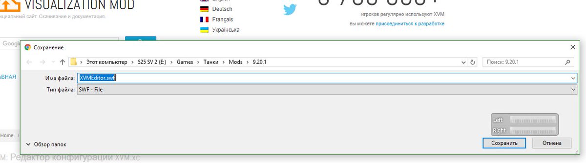 Rocket_1972's tweet photo. @XVMdev всем привет. Парни, почему при входе или любом действии на сайте https://t.co/tIOdwJTci6 происходит попытка скачать файл как на фото https://t.co/yqFJ5LhlZz