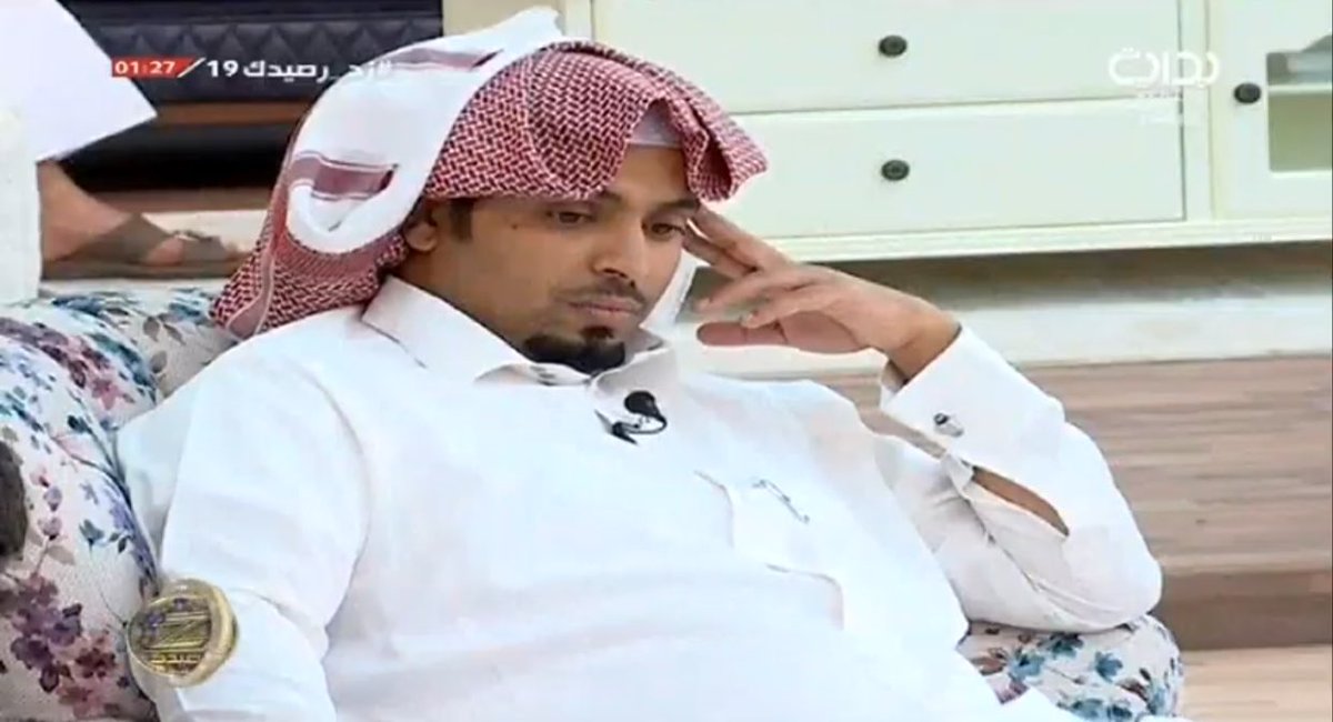 reaction6_'s tweet photo. محسن مود
#زد_رصيدك19 https://t.co/zOy7OgqqM6
