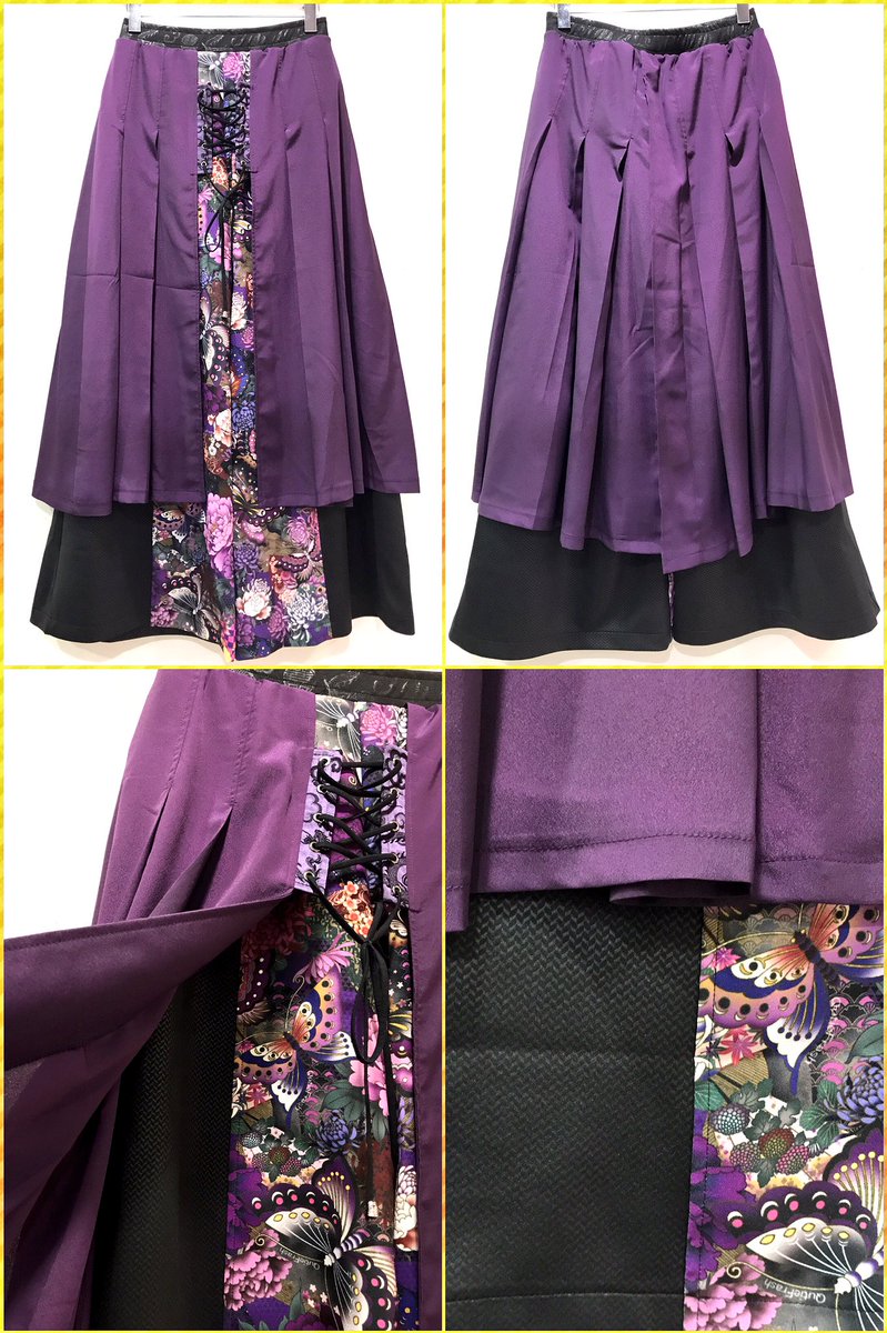 Qutie Frash /袴パンツ 黒×紫