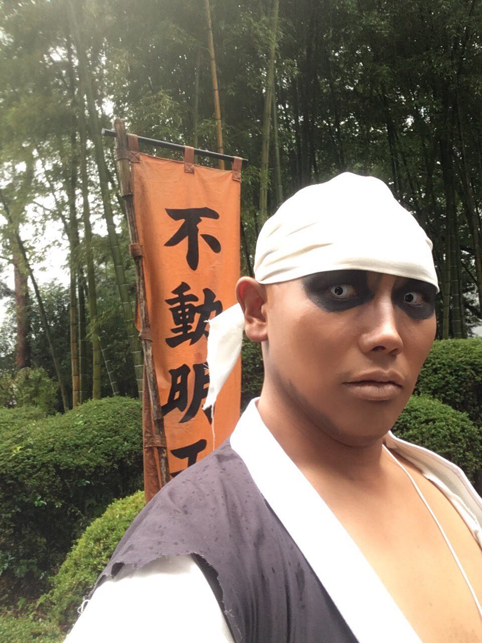 Zackey 今日は日光江戸村でるろうに剣心の十本刀の明王安慈 Zackey 今日は日光江戸村でるろうに剣心の十本刀の明王安慈