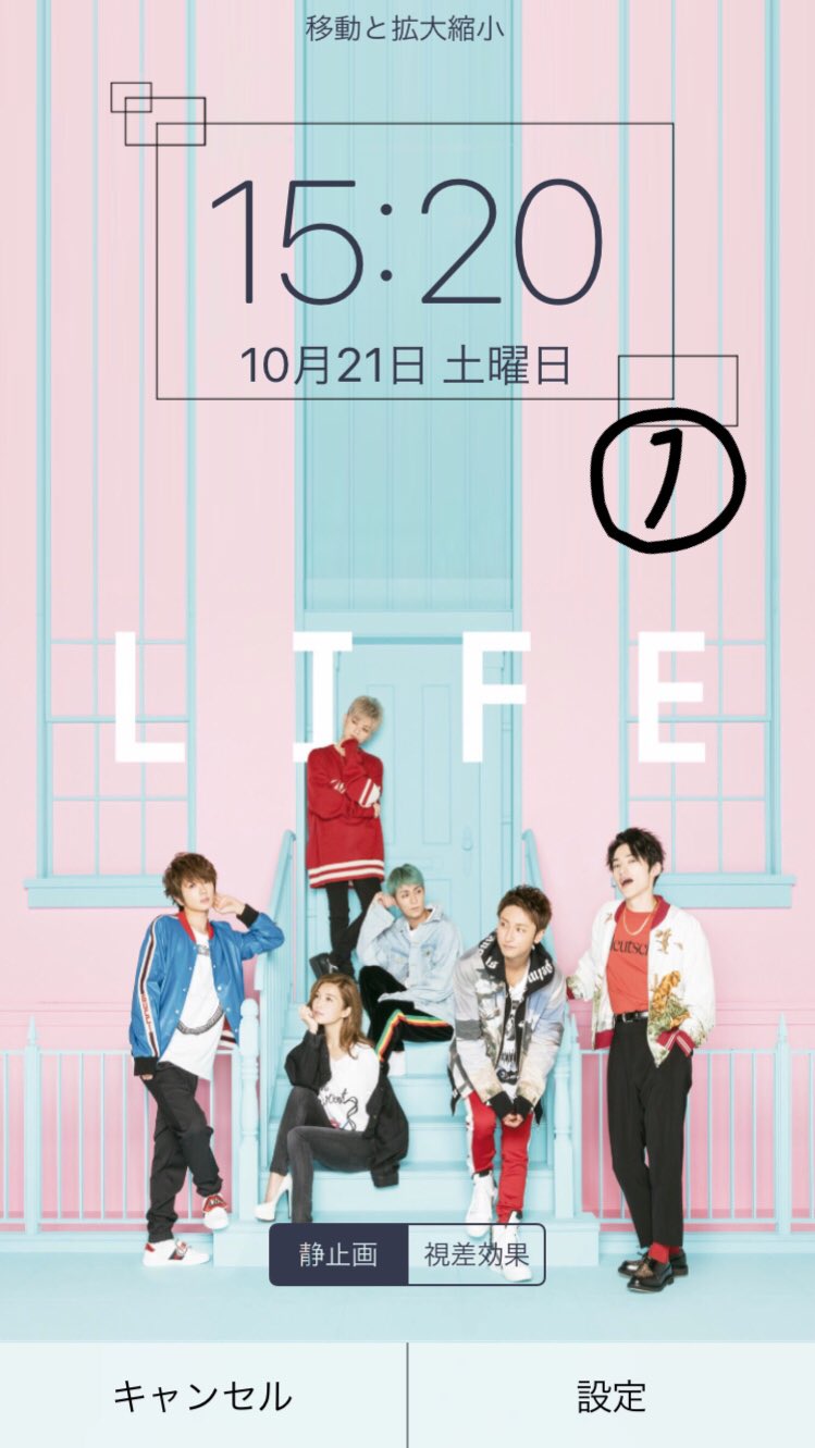 クマさん Di Twitter Life 壁紙 今回はシンプルの加工にしました 欲しい人 Rt フォロー リプで何番が欲しいか言う 欲しいいるかな a 壁紙 T Co Odfhbanv7d Twitter