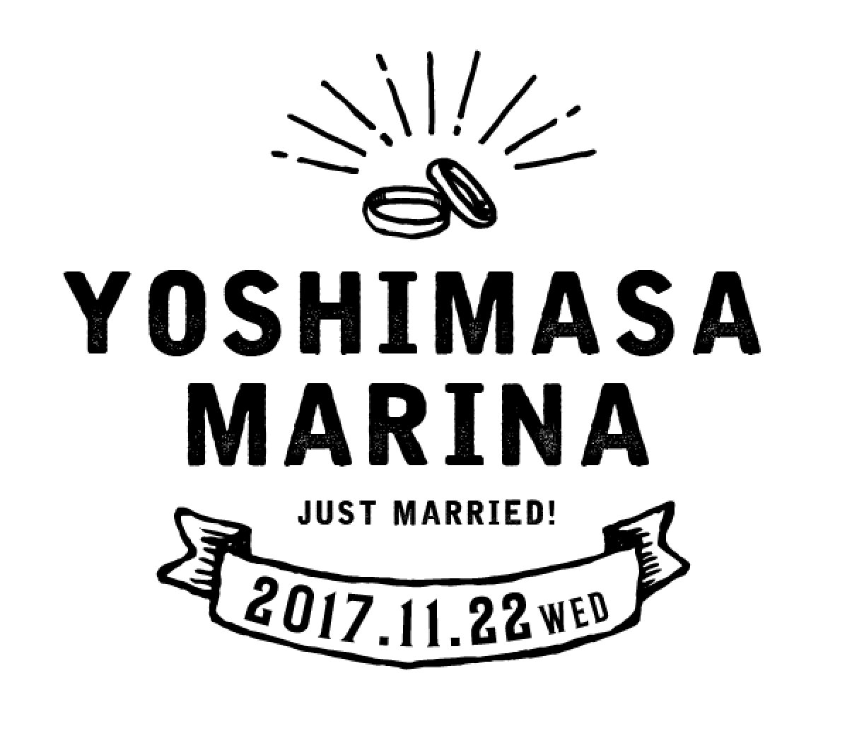 オリジナルパッケージ制作 ベリービー ベリービーの無料オリジナルロゴ作成サービスに ウェディング用ロゴが追加されました 披露宴のオリジナル引き出物 紙袋にも使える可愛すぎるロゴが今後も続々と公開されていくので乞うご期待 T Co