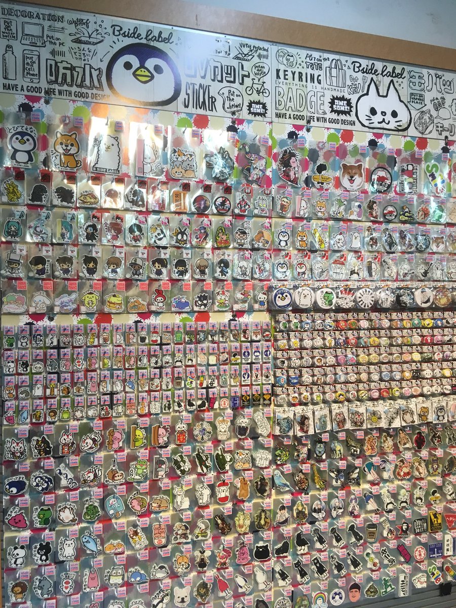 こねる 感覚 曇った 秋葉原 ステッカー 販売 店 Girls Rq Jp こねる 感覚 曇った 秋葉原 ステッカー 販売 店 Girls Rq Jp