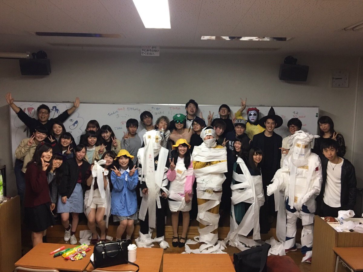 徳地野外活動クラブ Tyc 今週の例会は少し早めのハロウィンパーティでした お菓子探しや ハロウィンに関するクイズで盛り上がりました 知ってましたか ディズニーランドでは ハロウィン ではなく ハロウィーン で統一されているらしいですよ 徳地野外活動クラブ Tyc 今週の例会は少し早めのハロウィンパーティでした お菓子探しや ハロウィンに関するクイズで盛り上がりました 知ってましたか ディズニーランドでは ハロウィン ではなく ハロウィーン で統一されているらしいですよ