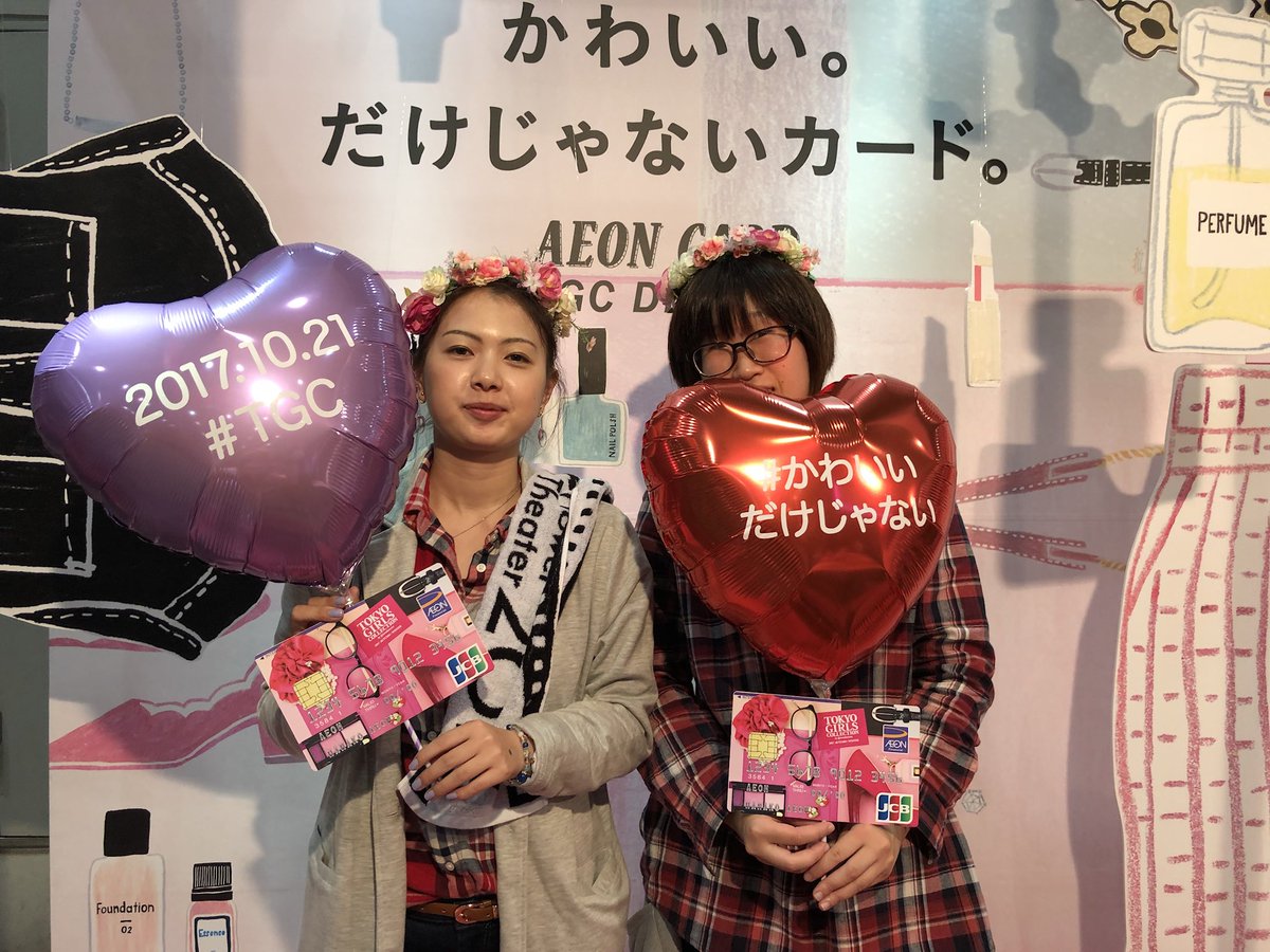 3jsb36itShuka's tweet photo. TGC 北九州😍#かわいいだけじゃない#tgc https://t.co/Tc7jY2DqBq