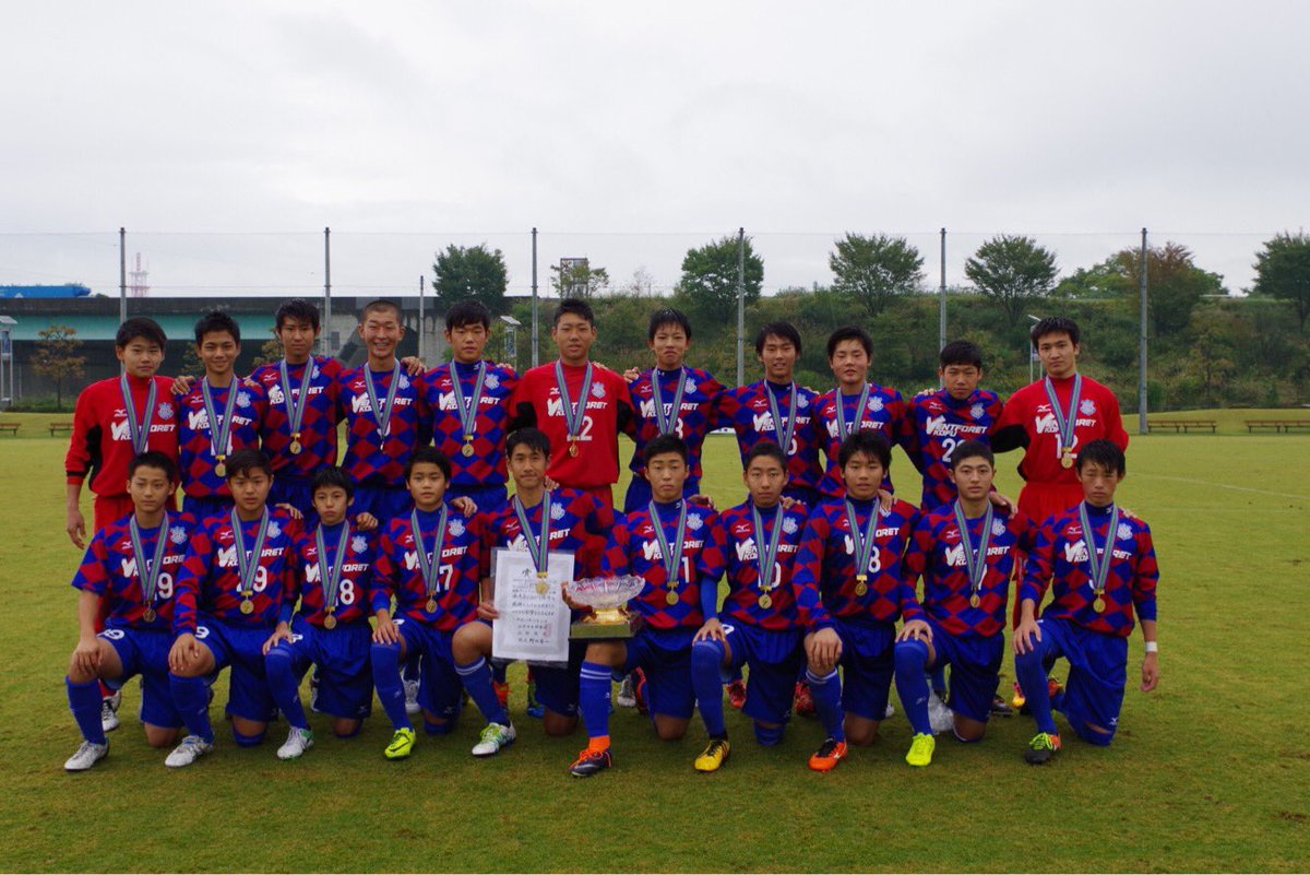 ヴァンフォーレ甲府 U 15 高円宮杯全日本ユースサッカー U 15 選手権山梨大会 山日ybsウイナーズカップが押原公園で行われ 雨の中の試合でしたが前半のゴールを守り切ったヴァンフォーレ甲府u 15が 1 0で勝利しました Vfk