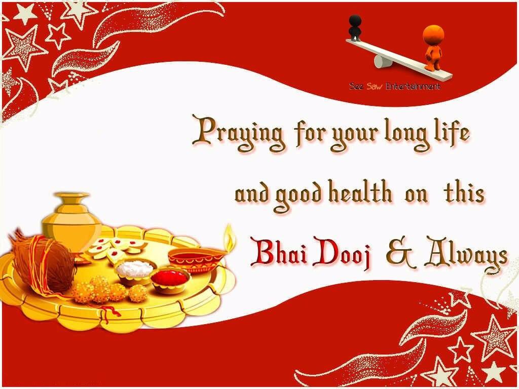 On #BhaiDooj, let's cherish the special bond between brothers &amp; sisters. Wishing you all a happy, healthy &amp; prosperous life.