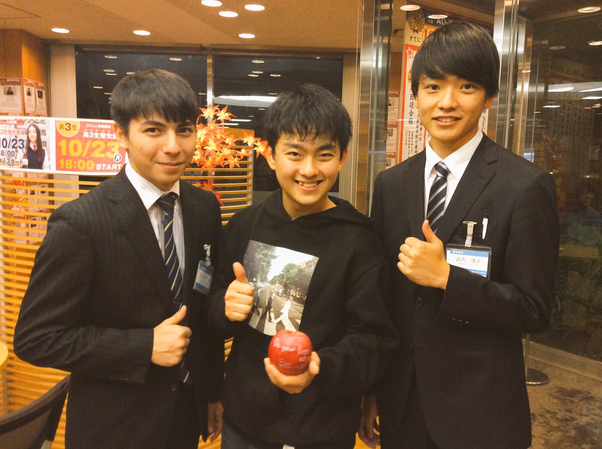 早稲田塾 新宿校 関東国際高校英語コースから 第一志望の関西学院大学大学総合政策学部にao入試で現役合格 飛びっきり嬉しい合格です 本当に頑張っていた彼 早稲田塾はチーム戦を体現した彼 本当におめでとう 早稲田塾 新宿校 Ao入試