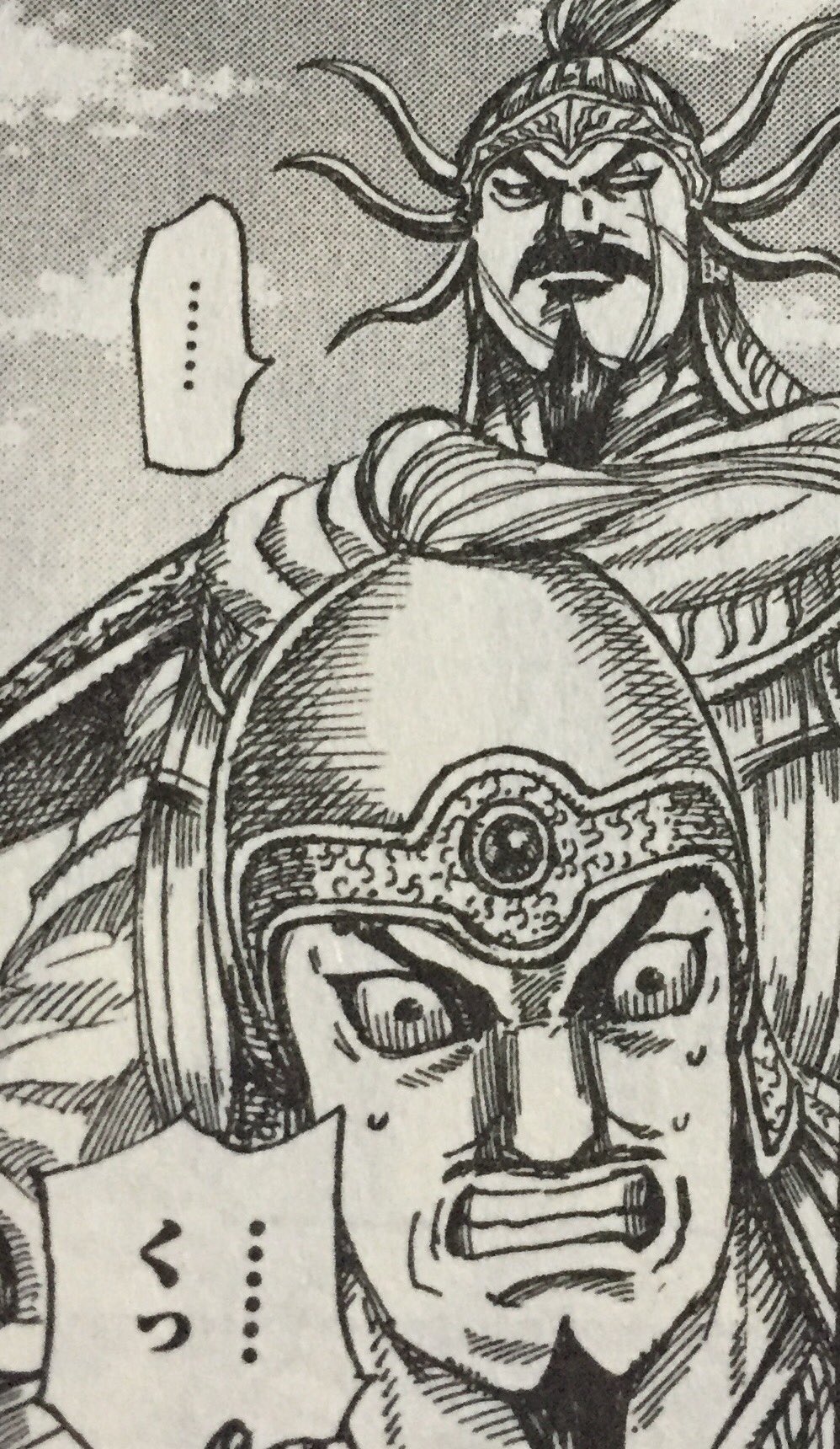 かおる 相互 今日の漫画 キングダム 48巻 ついに九州にも上陸 内容はまぁ当たり前のように面白かった キャラもかなり増えてきたので 描き分けができてないキャラがチョロチョロ 公孫龍の側近がヒゲ生やした録嗚未にしか見えない かと思ったら扉絵の羌瘣 が