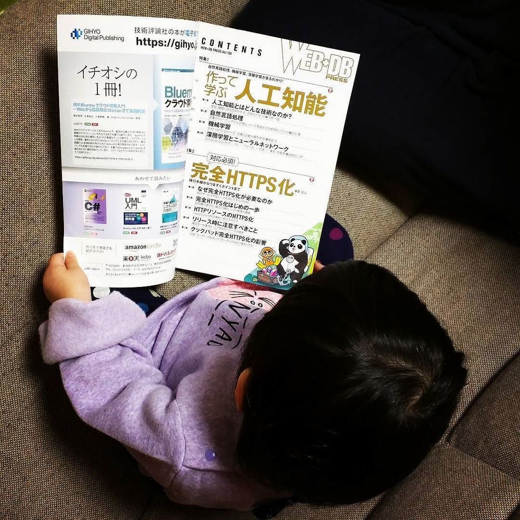 ikemura23's tweet image. My daughter is learning AI🤖
#ai #🤖 #python #littleprogrammer #programmerlife #dev #webdb #japan from Instagram ift.tt/2xVklQT