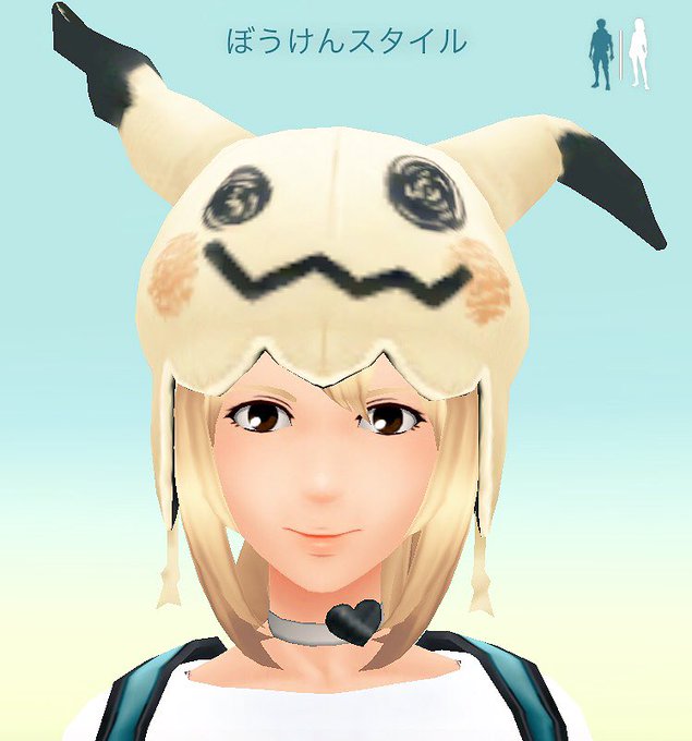 ミミッキュのtwitterイラスト検索結果 古い順 ミミッキュのtwitterイラスト検索結果 古い順