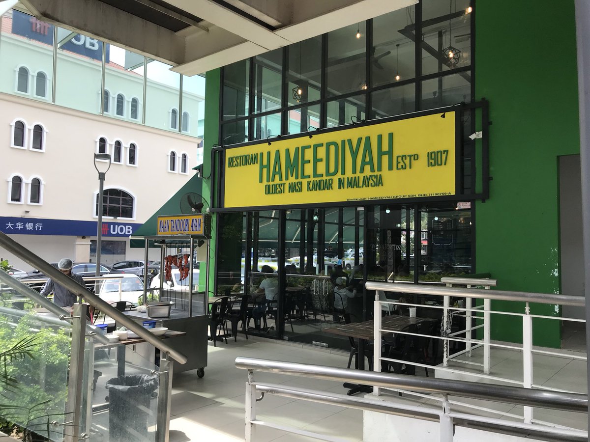 skumar176's tweet photo. The Penang famous #NasiKandar chain is here at Kota Damansara ! Great option for NK fans apart from #LineClear https://t.co/FuynEqdClQ