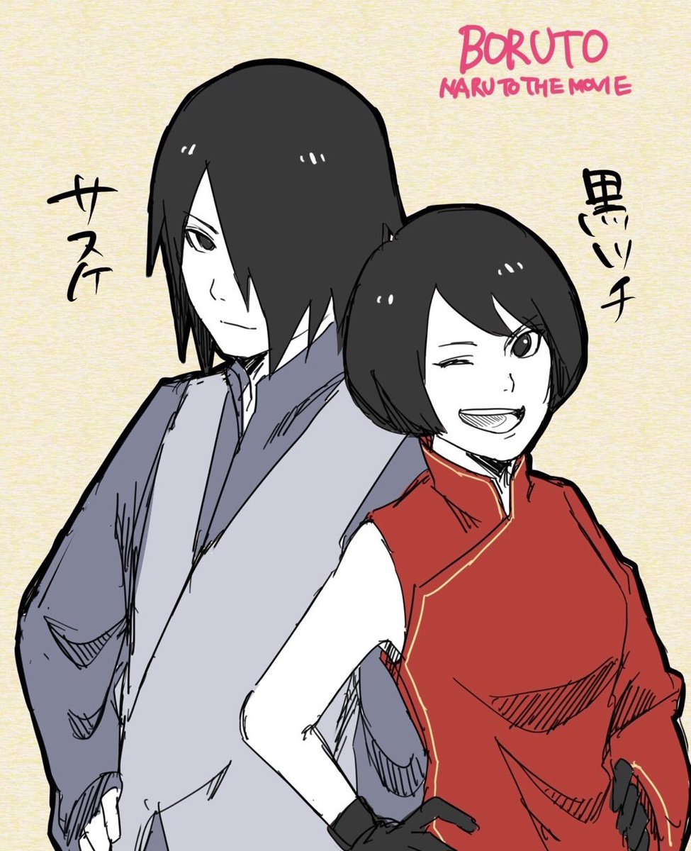 𝔎𝔲𝔯𝔬𝔱𝔰𝔲𝔠𝔥𝔦 (@tsuchiikage) on Twitter photo 