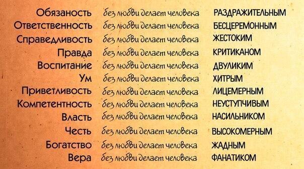 40 великих жизненных уроков Лао-Цзы, которые точно стоит запомнить