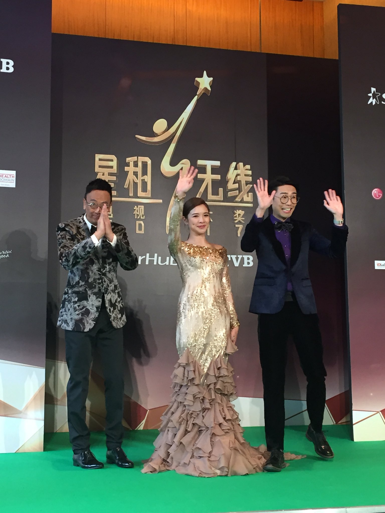 DMpo4i2V4AAYROE.jpg:large