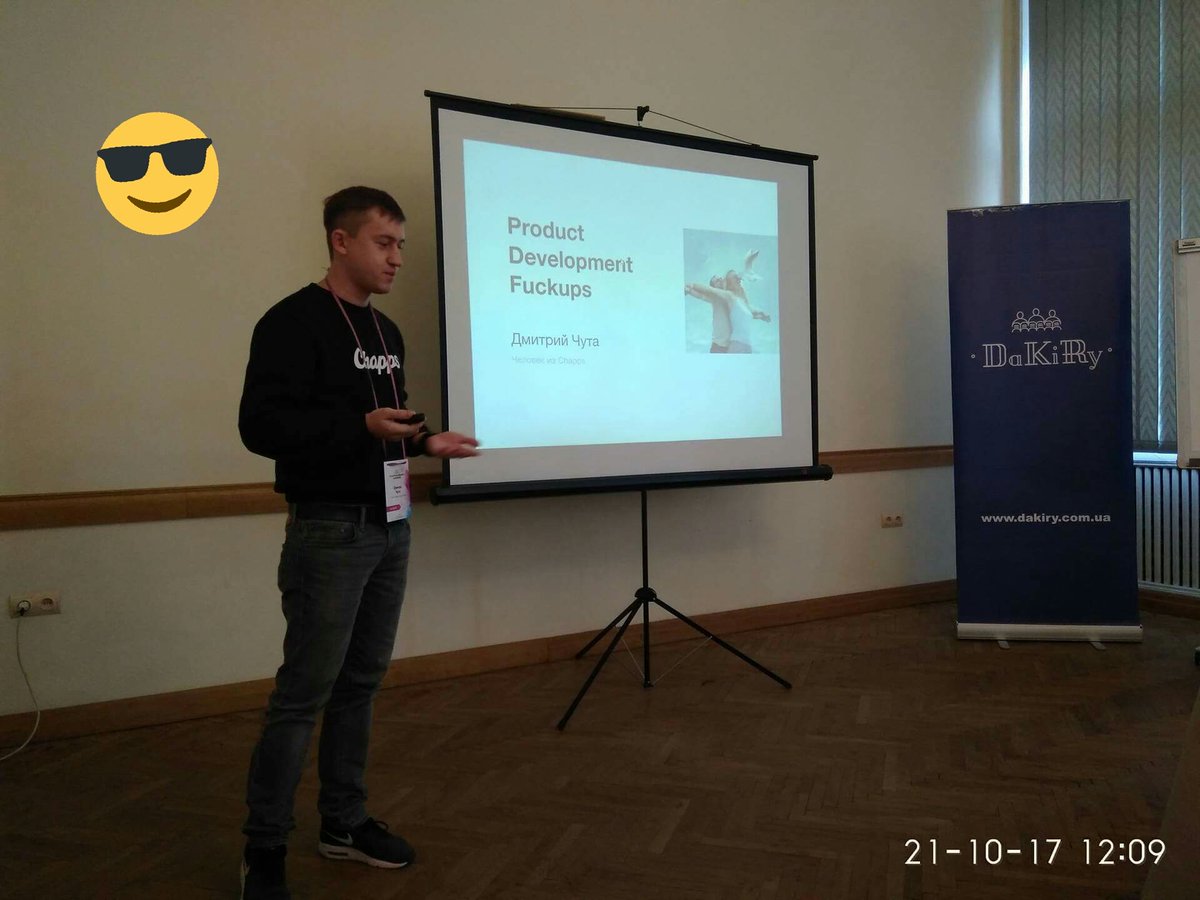 DaKiRy_co's tweet photo. Fuckup - це круто (с) Дмитро Чута #dakiry #ux #productman #conferece https://t.co/A8nCoA9oWS