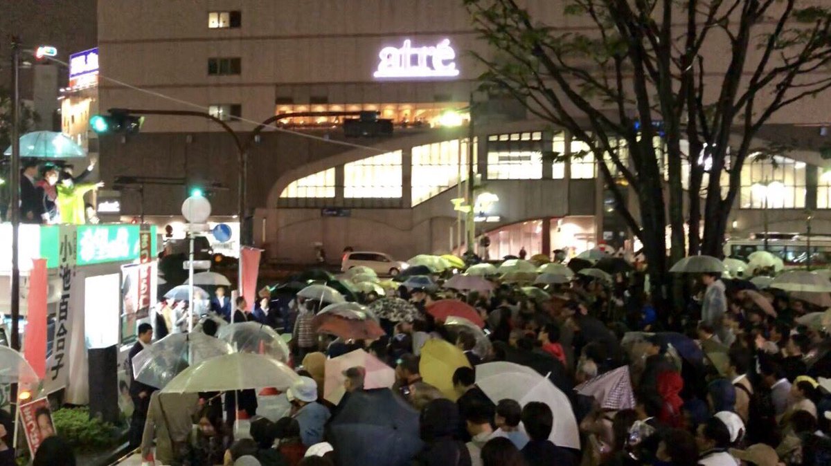 ecoyuri's tweet photo. 希望の党 東京3区・まつばら仁さん。
たたかう庶民派、まつばら仁さん。誰よりも熱い思いを最後まで訴えます。島しょ部の皆様もよろしくお願い致します。皆様のあと一押しが必要です。日本に希望を！
@kibounotou 
#kibounotou
#希望の党
#衆議院選挙
#まつばら仁 https://t.co/HerS8qACgZ