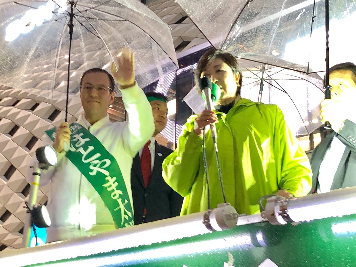 ecoyuri's tweet photo. 昨年の都知事選挙でも盛り上がった銀座4丁目交差点。東京2区・はとやま太郎さんも飛び入り参加し、お訴えをさせていただきました。国民ひとりひとりに、日本に、そして未来に希望を創るため、全力を尽くします！日本に希望を！
@kibounotou 
#希望の党
#衆議院選��
#はとやま太郎 https://t.co/lXSN7j4P3u