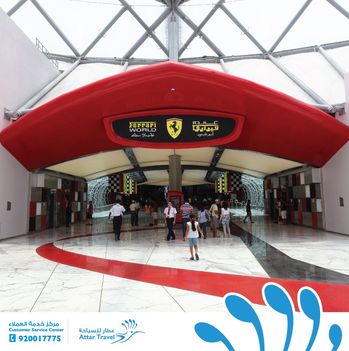 Attar Travel (attartravel) / Twitter