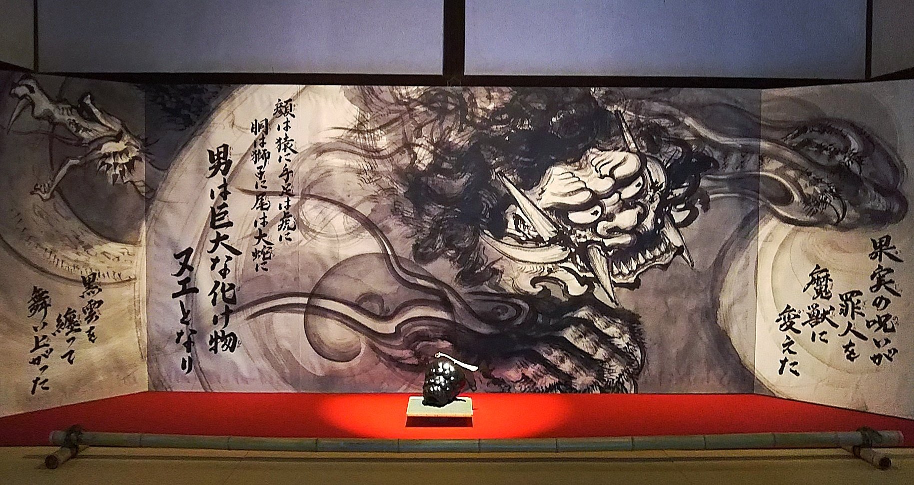 ワノ国 スピンオフ作品 One Piece Art Nue 大覚寺 魔獣と姫と誓いの花 展 ストーリーまとめ Twitter