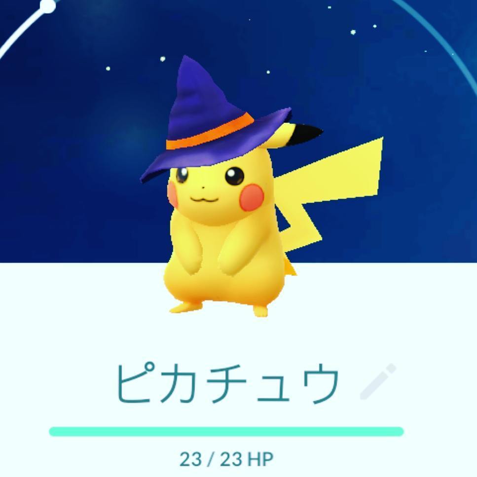 nikologue's tweet photo. ハロウィンなピカチュウ可愛い‼️ #ポケモンgo #pokemongo #event #pikachu #halloween #hat #hennin #yellow #pocketmonsters #game https://t.co/HVY9I5jmDn https://t.co/aYJ8qEISqP