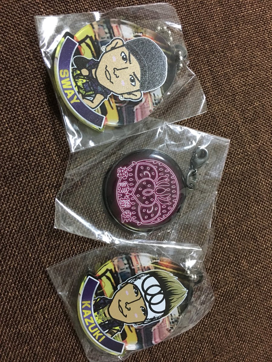 GANEMAHI's tweet photo. お譲りしてます！

中身出してないですm(_ _)m

SWAY  苺美瑠狂 KAZUKI
ハイローガチャです！

メルカリでお願いします🙏

白濱亜嵐求めてます_(._.)_ https://t.co/whvTEwfEEo
