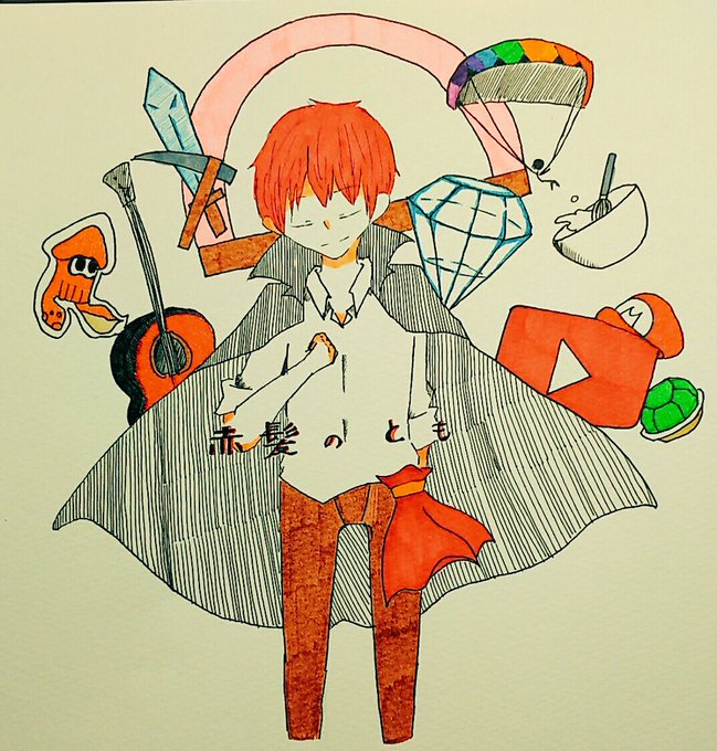 赤髪のとものtwitterイラスト検索結果