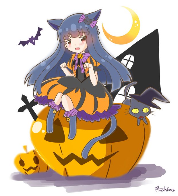 はっぴーはろうぃん!

 #毎月22日は佐城雪美の日 