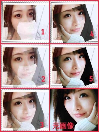 ざわちんを許さない