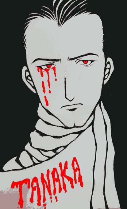 田中のtwitterイラスト検索結果 古い順 田中のtwitterイラスト検索結果 古い順