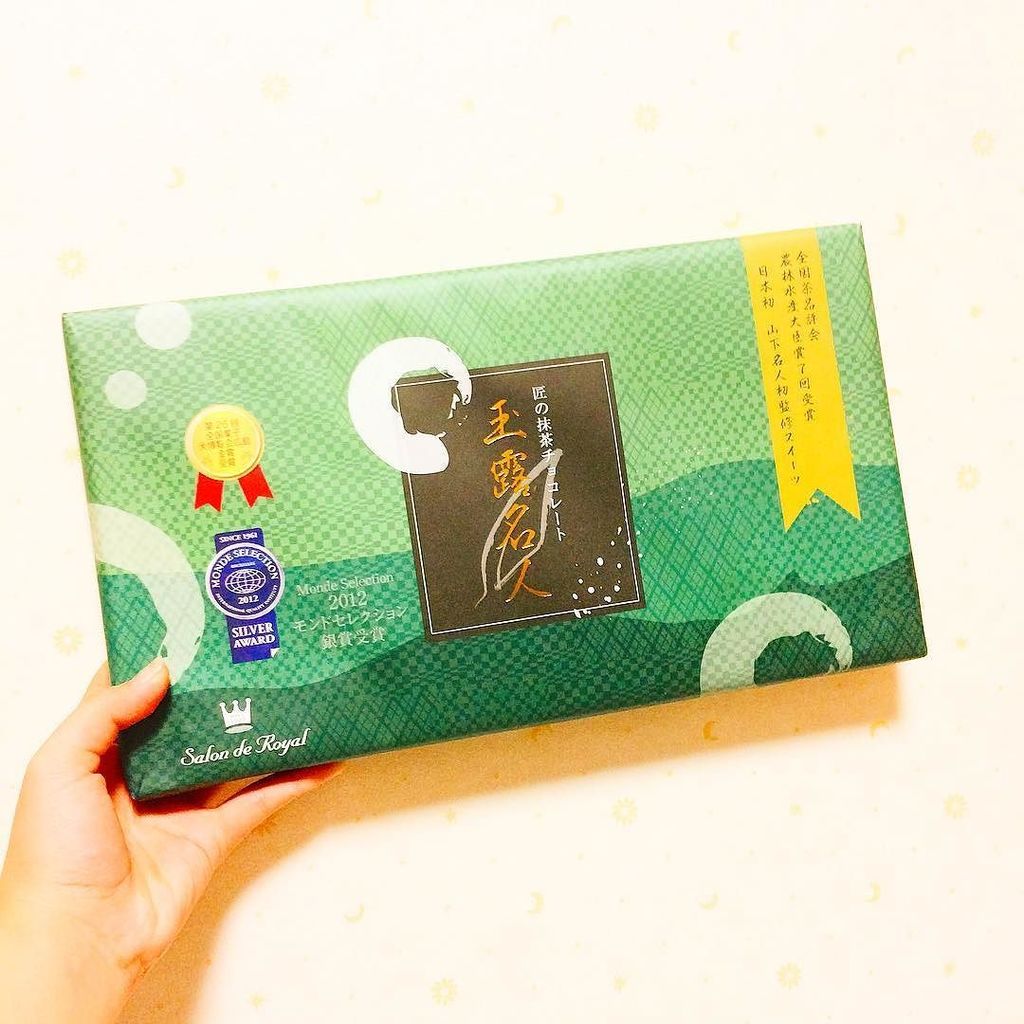 satomi_twi's tweet image. #letschallenge #インスタ蝿 #ぶーん
マムからお土産でもらったチョコ〜めっちゃまっちゃでちょこー！！ ift.tt/2yGSwJd