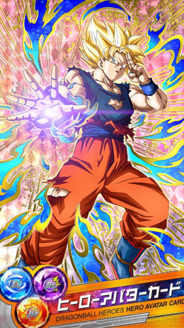しん 初めてのオリカ ただヒーローアバターカードの下の部分とってドガバトの写真乗っけただけw ドラゴンボール 超 ドラゴンボールヒーローズ オリカ 無料配布 Dbオタク加工屋 T Co 6qqjowytjc Twitter