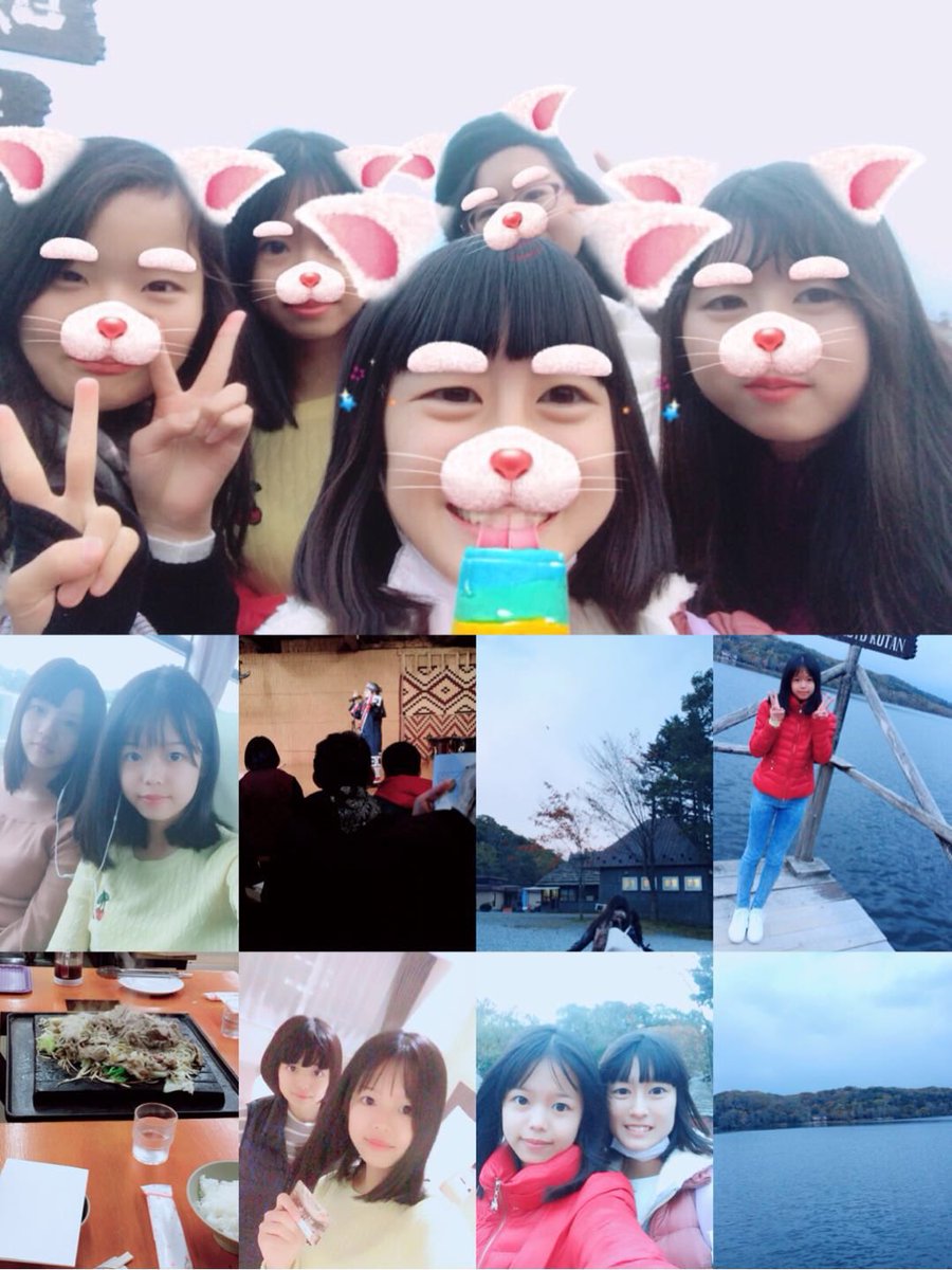 _yuki0117's tweet photo. 修学旅行 北海道✌️✌️ https://t.co/yRRQliuk1M