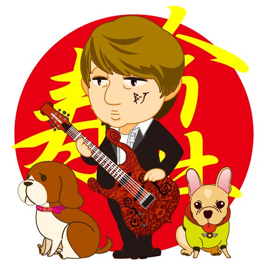 Buck Tick 今井寿名言bot歴代アイコン Togetter Buck Tick 今井寿名言bot歴代アイコン Togetter