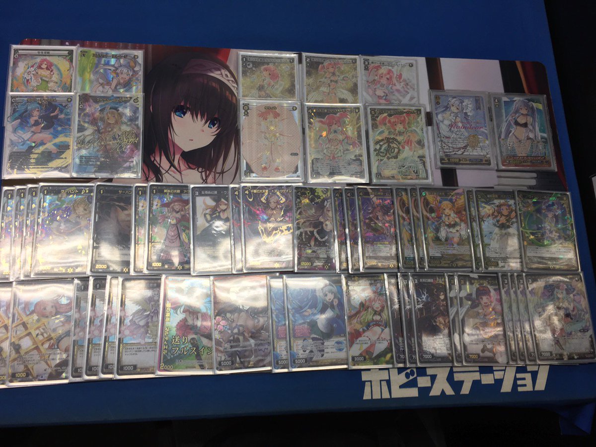 ট ইট র ホビステ名古屋店 大須4fホビ Wixoss Party Special 第32回 浦添イオナファンの集い 優勝はタックンさんのタウィルデッキ バオバブーン リンゼなど環境を意識したカードの他に 最近ではあまり見かけなくなったウィッシュクライシスなどが採用