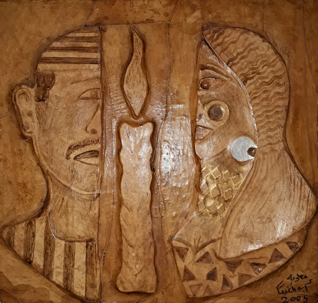 SudanArtist's tweet photo. فلكلور سوداني - لوحة على جلدية الماعز https://t.co/HLQ1mHyU5f