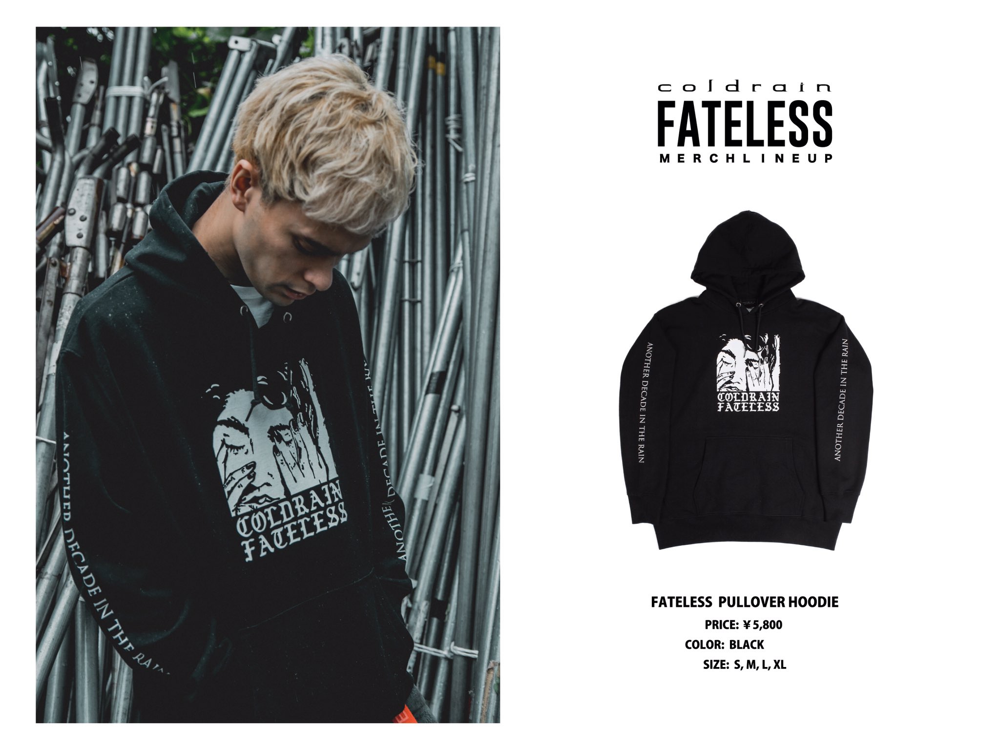 coldrain fateless パーカー XL