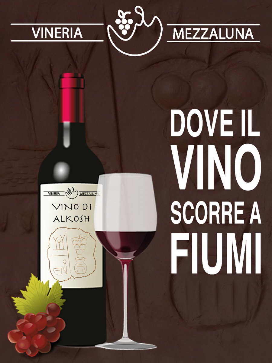 elenascaldalai's tweet photo. A #storiadeimedia assaggiamo un vino invecchiato da millenni!
#advsumerians @lacriscros https://t.co/WkXapIm9dU