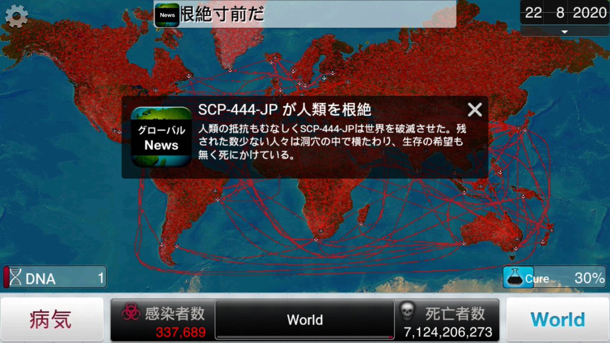 あかしけ やなげ 緋色の鳥よ おれたちは えさをやりすぎた