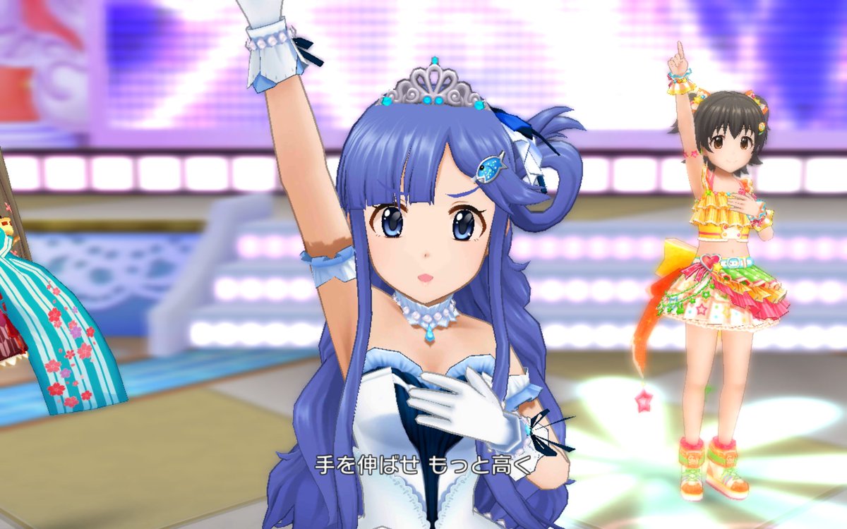 香坂 芳乃 A Twitteren デレステ 浅利七海 ななみちゃん スターリースカイブライトが似合いすぎててちょっとssr感あるよなぁ 可愛い