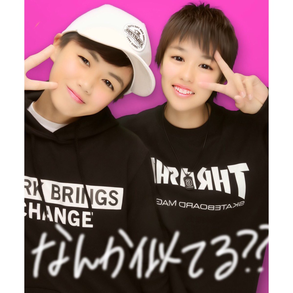 518_039's tweet photo. 1年~3年の間で
髪型もやけど変わりすぎ😂

誰ですか。て感じ✋🏻

長いのか短いの
どっちがいいですか？😶 https://t.co/WE58y0JWmT