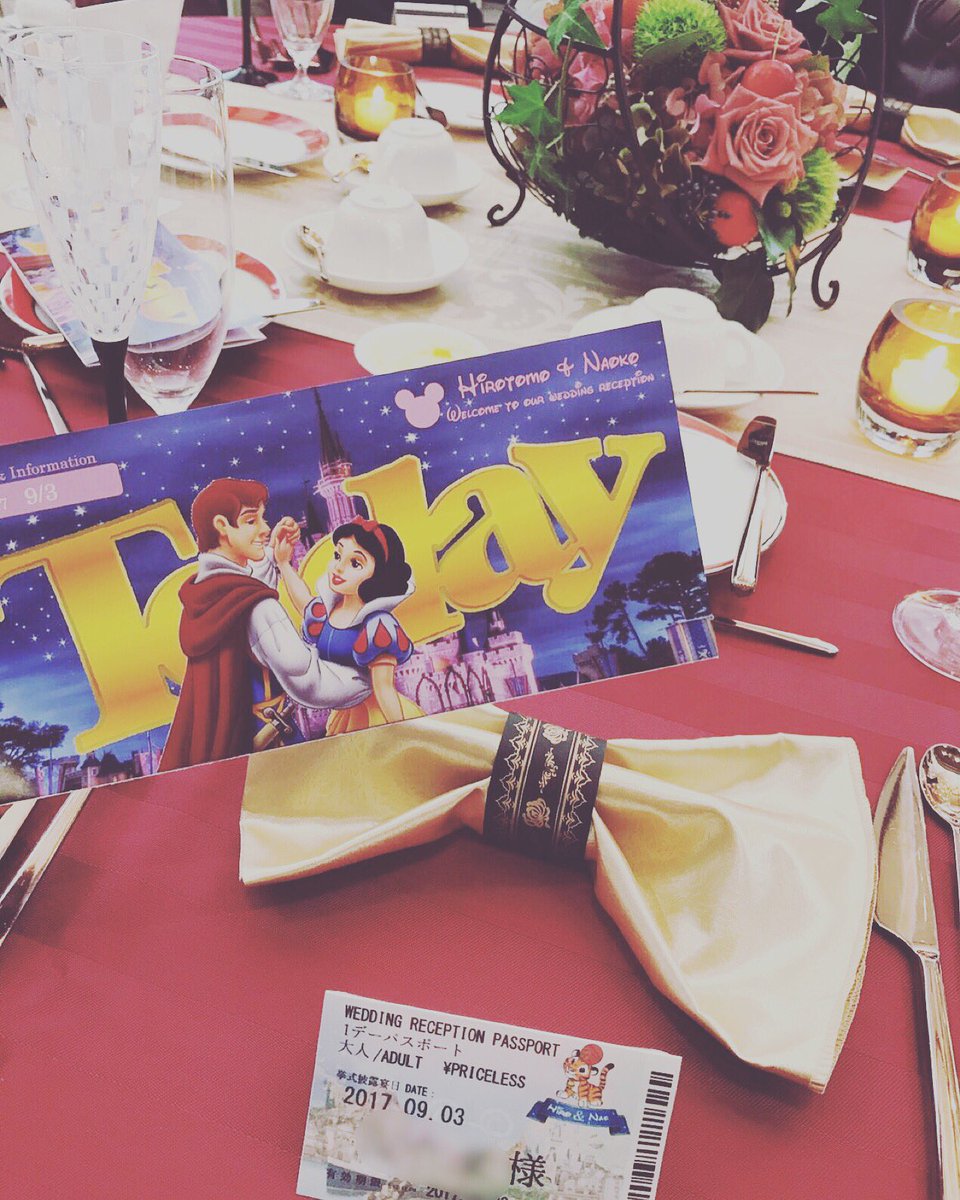 ワンマン永遠に ナオ ダンボ 暇すぎて結婚式の思い出に浸る Today 風のプロフィールと チケットの席札とガイドマップの席次表がんばって作ったー 席札は出欠の返信欄に好きなキャラクター書いてもらって 前のワンデーっぽく 使ってる写真は