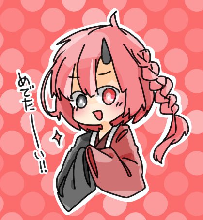 待ってーのtwitterイラスト検索結果 古い順
