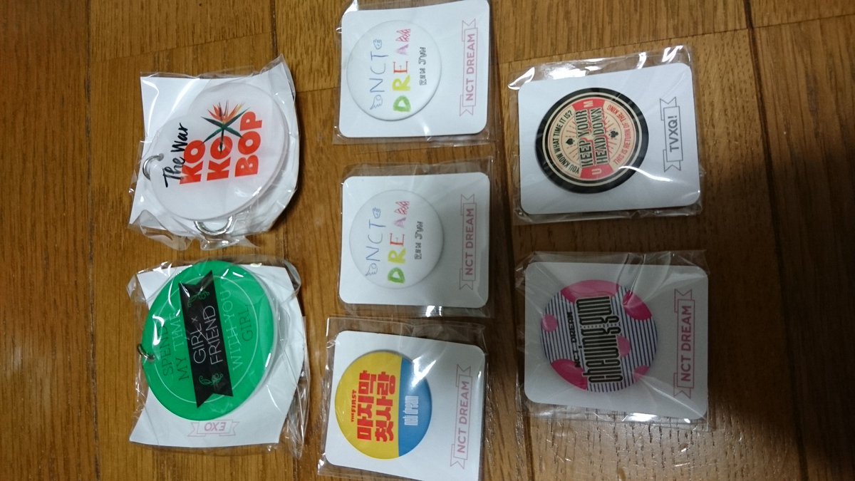 ャス グッズ交換垢 拡散希望 Sum公式キーリング 缶バッジ交換お願いします 譲 画像のexo Nct Dream Tvxq 東方神起 求 Nct127 Sj または500円 送料で買い取り よろしくお願いします Kokobop チューインガム The First T Co 4jawiq1e1a