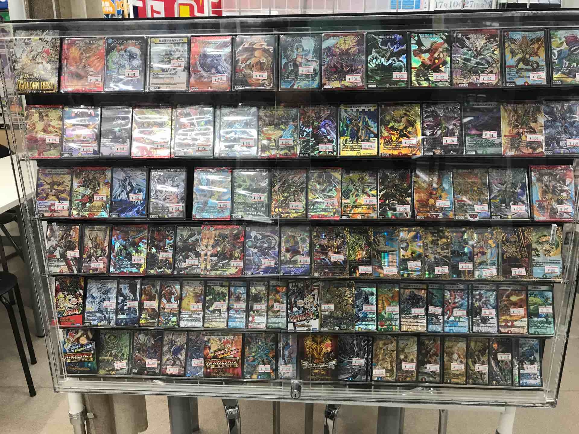 カードショップデッキビルダー秋田保戸野店 デュエルマスターズ ゴールデンベスト シングルカードほぼ全集揃っています ベリーレア以上はショーケースに それ以外は店内のパソコンから在庫確認出来ます デュエルマスターズ デュエマ T Co
