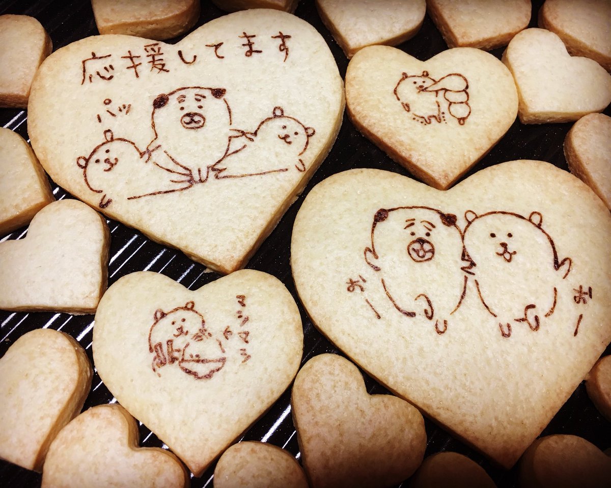 のちち💌🤍💍 tweet media