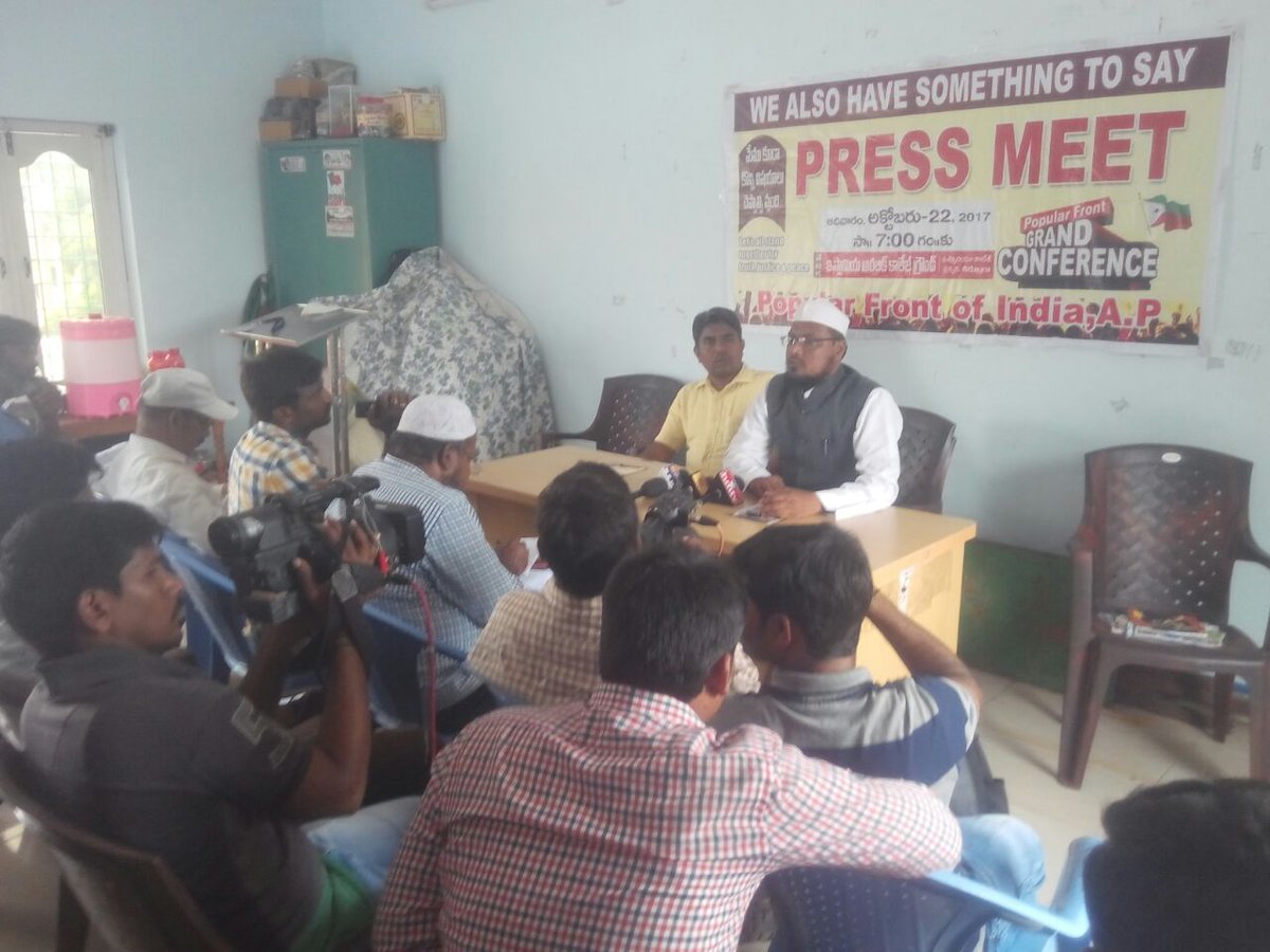 YouShaik's tweet photo. Press meet by State President and General Secretary, about 22 Grand Conference 
#WeAlsoHaveSomethingtoSay 
#AndhraWithPFI
#TelanganawithPFI https://t.co/nRnQANftG4